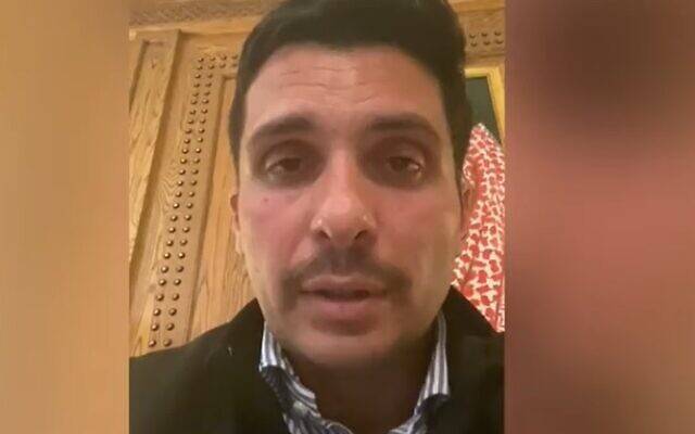 約旦武裝部隊當地時間3日發表聲明，否認有關逮捕約旦親王哈姆紮·本·侯賽因的消息，但表示其被要求停止針對國家安全和穩定的活動。   圖 : 翻攝自搜狐