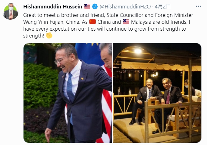 馬來西亞外交部長希沙慕丁稱王毅為「兄弟與朋友」   圖 : 翻攝自Hishammuddin Hussein twitter
