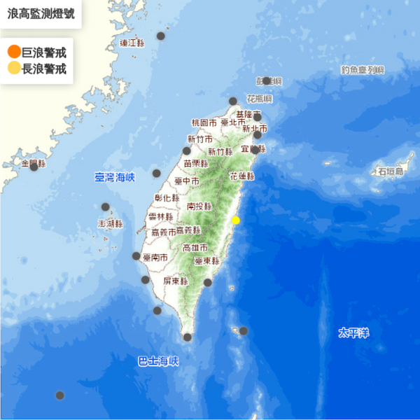 氣象局於今日下午17:47發布長浪警戒。   圖：中央氣象局/提供