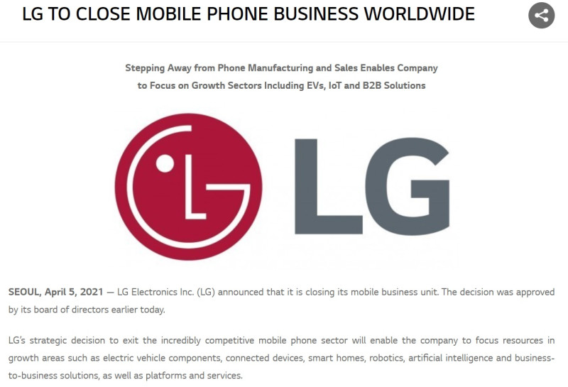 LG在官網宣布，將關閉旗下手機業務部門。   圖：取自官網