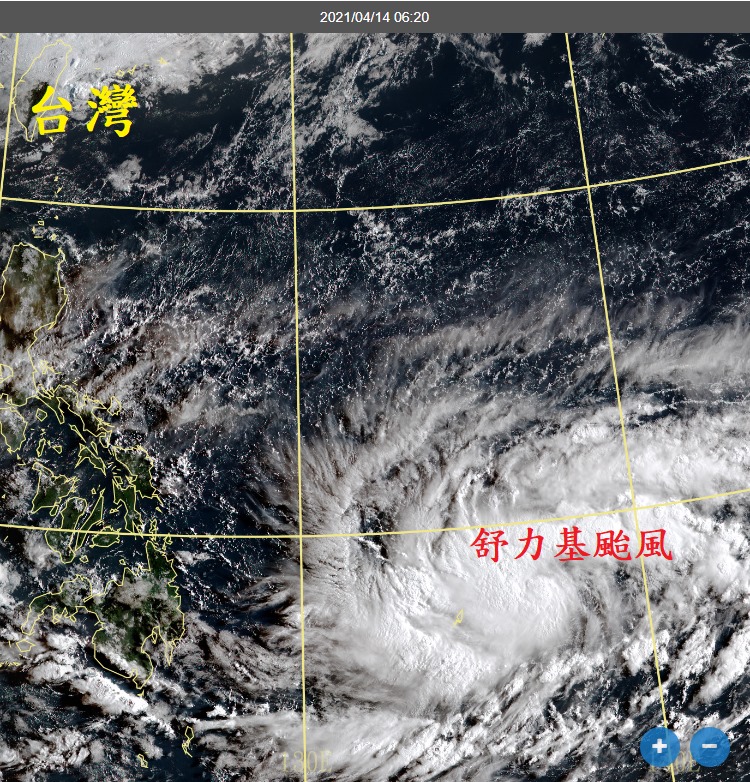 今年第2號颱風「舒力基」成形，正在關島西南方1010公里海面上，以每小時3公里速度，向北北西進行，離台灣還很遠。   圖：翻攝自鄭明典臉書