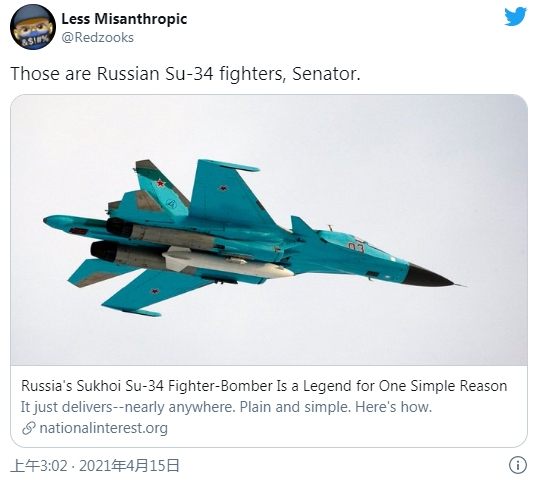 不少網友隨後指出了這個錯誤。有網友寫道：「參議員，那是俄羅斯蘇-34戰鬥轟炸機」。   圖 : 翻攝自推特