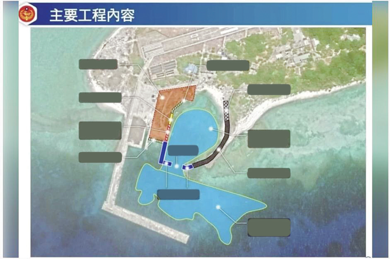 太平島碼頭施工圖，採用港中有港的設計   圖 : 翻攝自海洋委員會