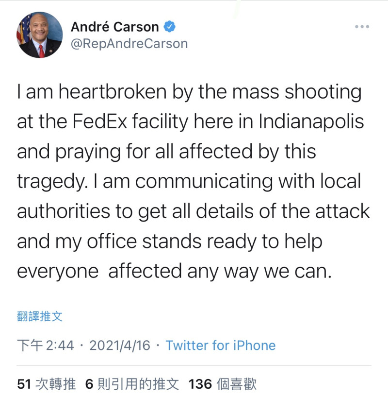 代表印安納州第7選區的民主黨眾議員安德烈．卡森（Andre Carson）稍早也透過推特表示痛心，並為所有人祈禱。卡森說，目前正和當地警方溝通，也會竭盡所能提供選民幫助。   圖 : 翻攝自RepAndreCarson推特