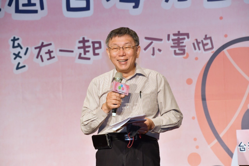 台北市長柯文哲今天出席「台灣兒童醫療貢獻獎」頒獎典禮。   圖：台北市政府提供
