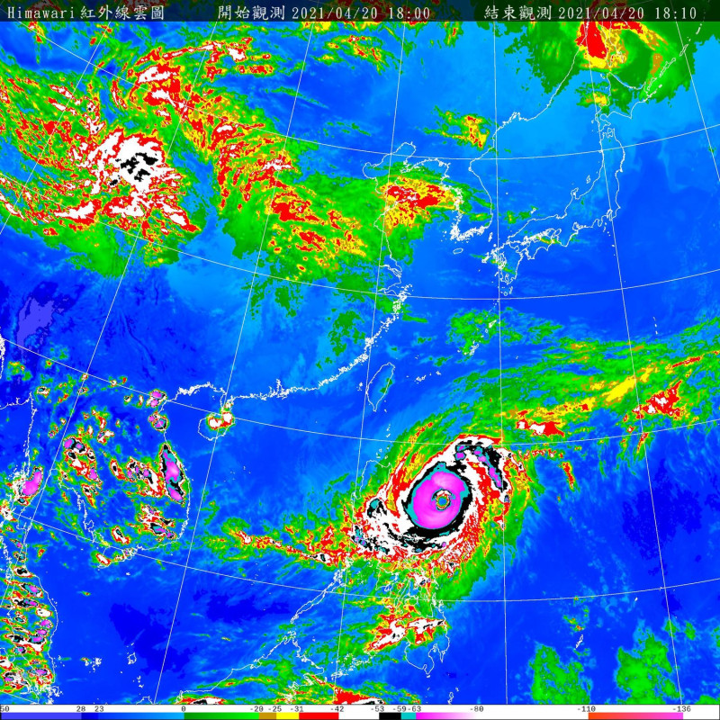 氣象局表示，舒力基颱風最快今晚就會減弱為中颱。   圖：中央氣象局／提供