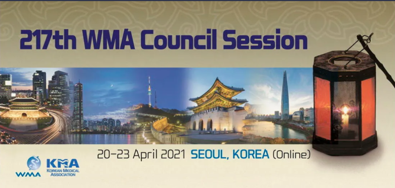 由韓國主辦的世界醫師會首爾理事會20日到23日舉行。   圖：翻攝WMA網站