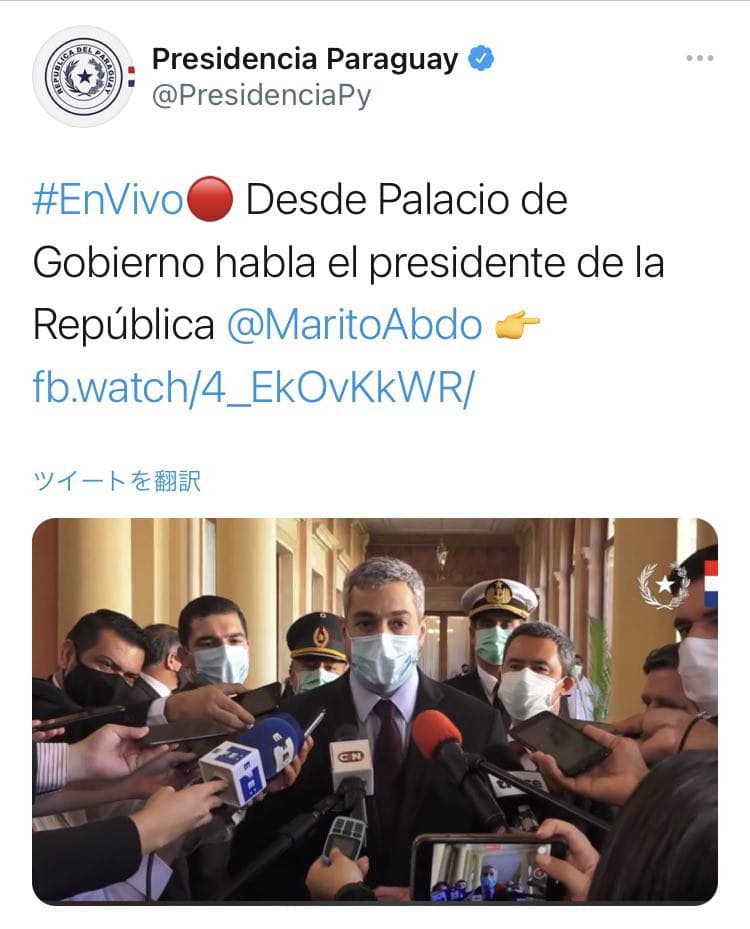 巴拉圭總統阿布鐸（Marito Abdo）20日推文指出，不接受中國用疫苗進行外交勒索。   圖：擷自阿布鐸推文