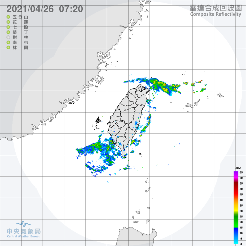 根據氣象預報，降雨在今、明2天出現空檔，鋒面要到週四才會接近台灣。   圖：中央氣象局/提供