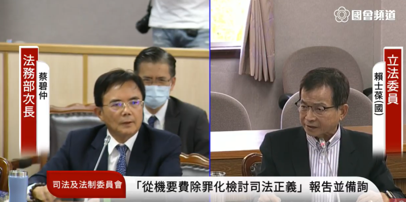 針對國務機要費修法議題，蔡碧仲(左)與賴士葆唇槍舌戰。   圖:國會頻道