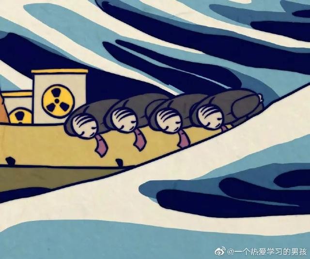 中國網友諷刺《神奈氚衝浪裡》的畫作。   圖 : 翻攝自微博 / 一個熱愛學習的男孩