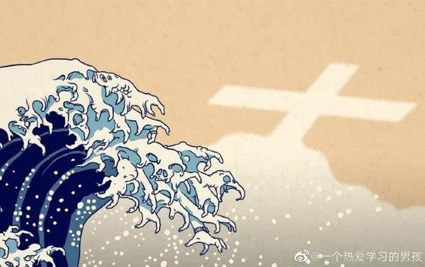 中國網友諷刺《神奈氚衝浪裡》的畫作。   圖 : 翻攝自微博 / 一個熱愛學習的男孩