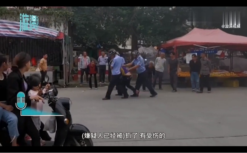 中國廣西省下午發生幼兒園隨機殺人事件，造成18人受傷，其中2名幼兒傷勢嚴重。持刀男子已遭警方逮捕。   圖：翻攝網路視頻