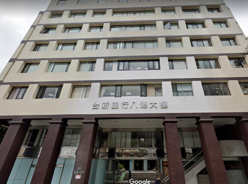 台北市台新銀行八德大樓地下室今(1)日發生火警。   圖：翻攝自google街景視圖