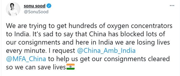 印度寶萊塢演員索努·蘇德在推特發文，稱許多抗疫救命物資在中國被卡關，特地標註中國外交單位要求放行。 圖：翻攝索努·蘇德推特