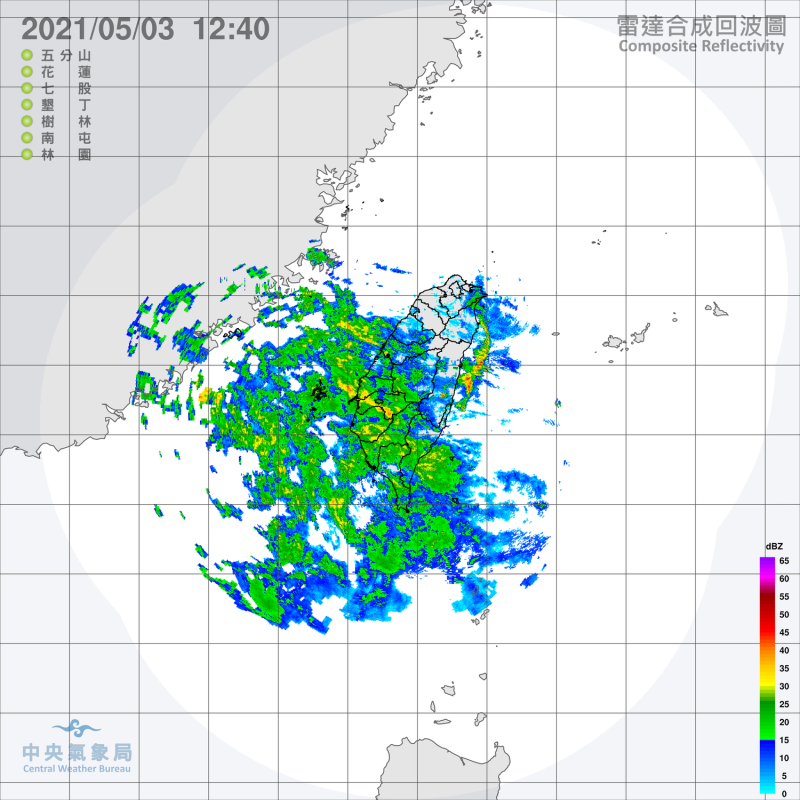 氣象局表示，今日台灣水氣增加，中南部、東部有降雨機會，且花東地區可能出現較大雨勢。   圖：中央氣象局／提供
