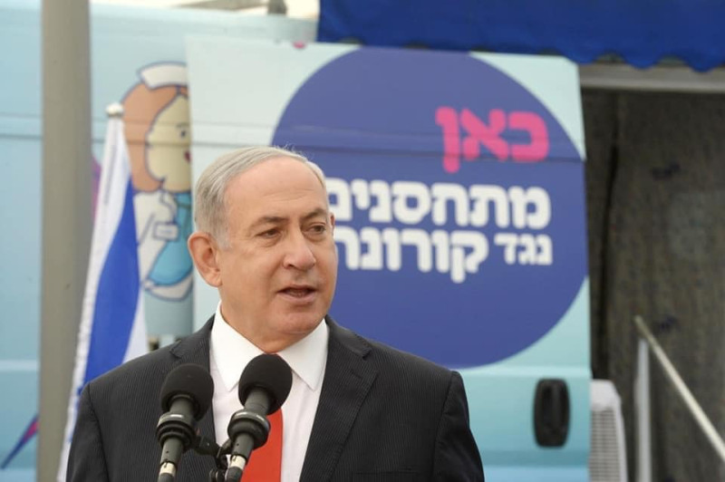 已經執政長達12年的以色列總理納坦雅胡，沒能在4日最後期限前組閣，將變成反對派領導人。   圖：翻攝自納坦雅胡臉書