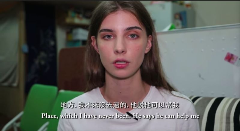 烏克蘭正妹佳娜首次體驗台灣推拿，結果因為其叫聲引發討論。   圖/不要鬧工作室 YT