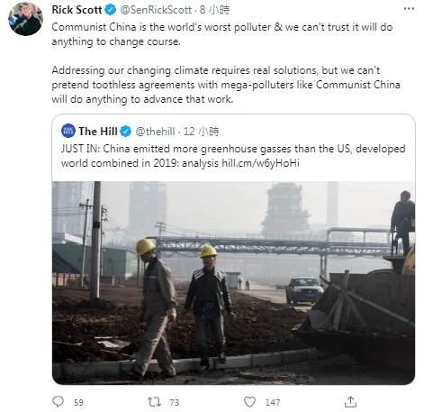 美國共和黨參議員瑞克．史考特（Rick Scott）6日在推特質疑，中共是世界上最糟糕的污染者，難以相信其有何作為能夠改變減碳進程。   圖 : 翻攝自Rick Scott推特