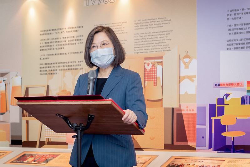 蔡英文總統今（7）日參訪「台灣國家婦女館」致詞。   圖：總統府提供