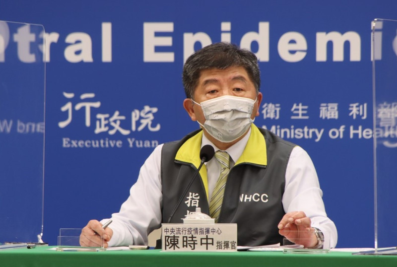 疫情指揮中心指揮官陳時中今天（12日）宣布，莫德納疫苗今起提供所有第1類醫護人員接種。   圖：中央流行疫情指揮中心／提供