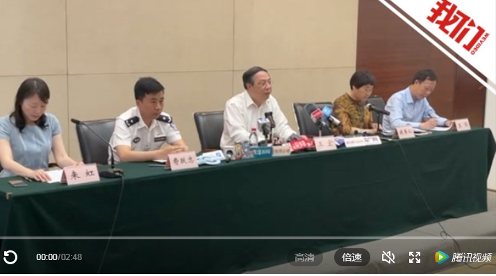 杭州野生動物世界 3隻金錢豹外逃事件，今天（10日）下午五點多舉行記者會，首次披露了外逃內情。   圖 : 翻攝自騰訊新聞