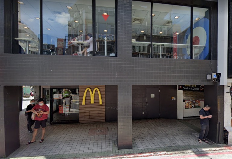 台北市麥當勞林森三店一名員工確診，圖為麥當勞示意照。   圖：翻攝自GOOGLEMAP