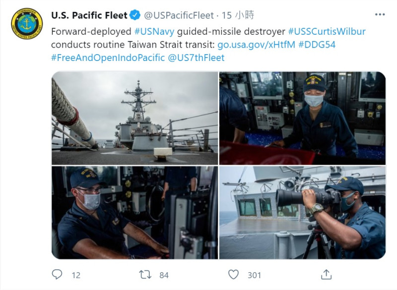 美國海軍第七艦隊發出照片，指伯克級飛彈驅逐艦柯蒂斯·威爾伯號(USS Curtis Wilbur (DDG-54))18日「例行通過」台海。   圖：翻攝U.S. Pacific Fleet推特