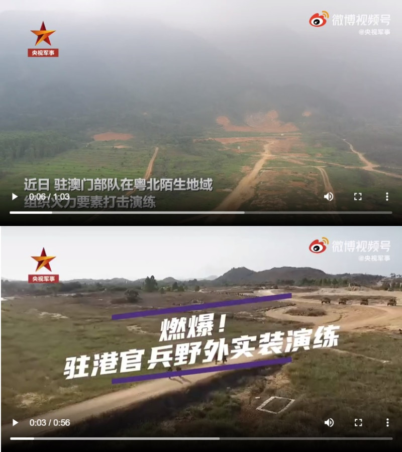 中國官媒央視軍事頻道同步釋出駐香港、澳門部隊實彈演訓影片。   圖：翻攝央視軍事微博