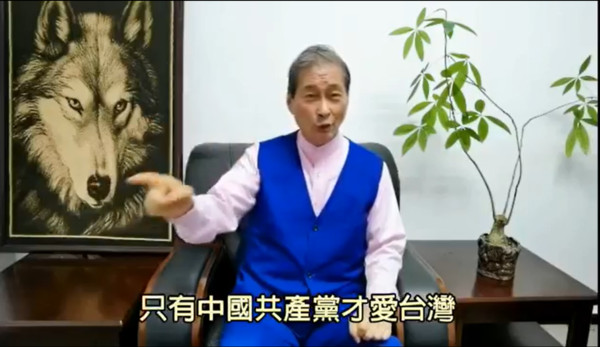 張安樂聲稱，只有中國共產黨才愛台灣，愛台灣人民的健康。   圖：翻攝張安樂臉書