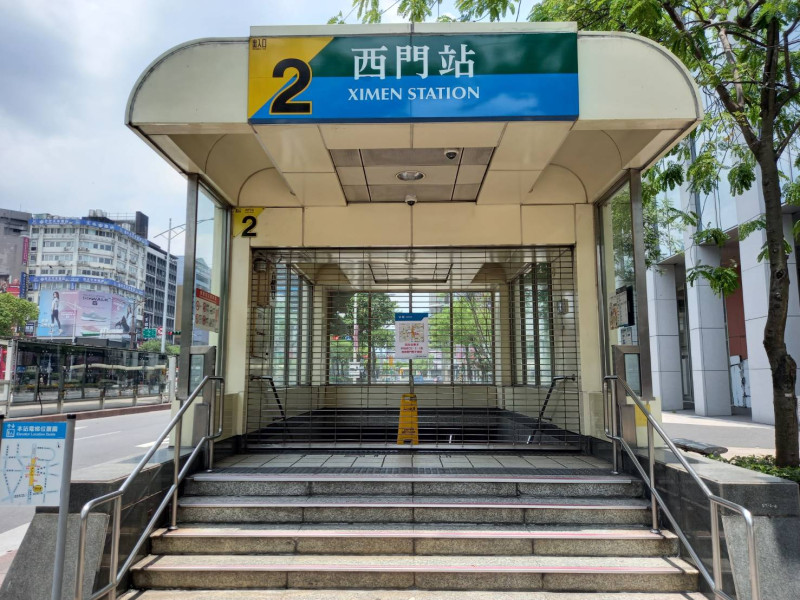 西門站部分出入口封閉。   圖：台北大眾捷運股份有限公司／提供