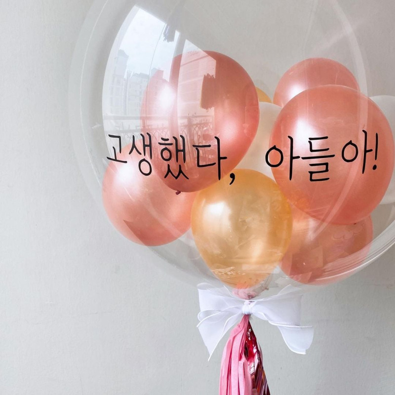 李光洙媽媽特別訂製氣球送給兒子。   圖：翻攝自bonbonbubble_ IG