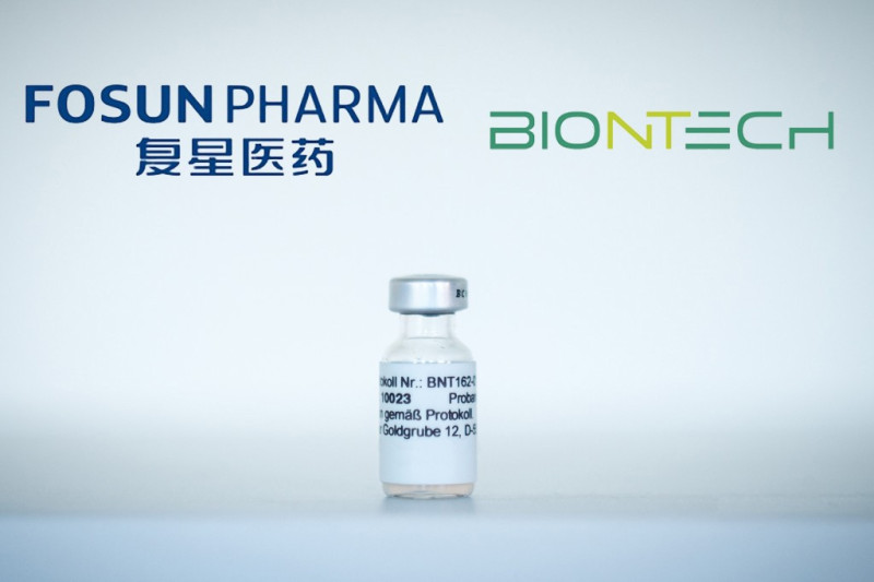 香港傳出有84萬劑的BioNTech疫苗即將到期，考慮將捐贈給其他需要疫苗的地方。   圖：翻攝復星醫藥官網