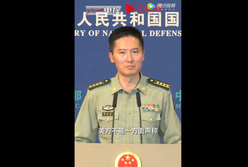 中國國防部新聞局副局長、發言人譚克非。   圖：翻攝自騰訊網