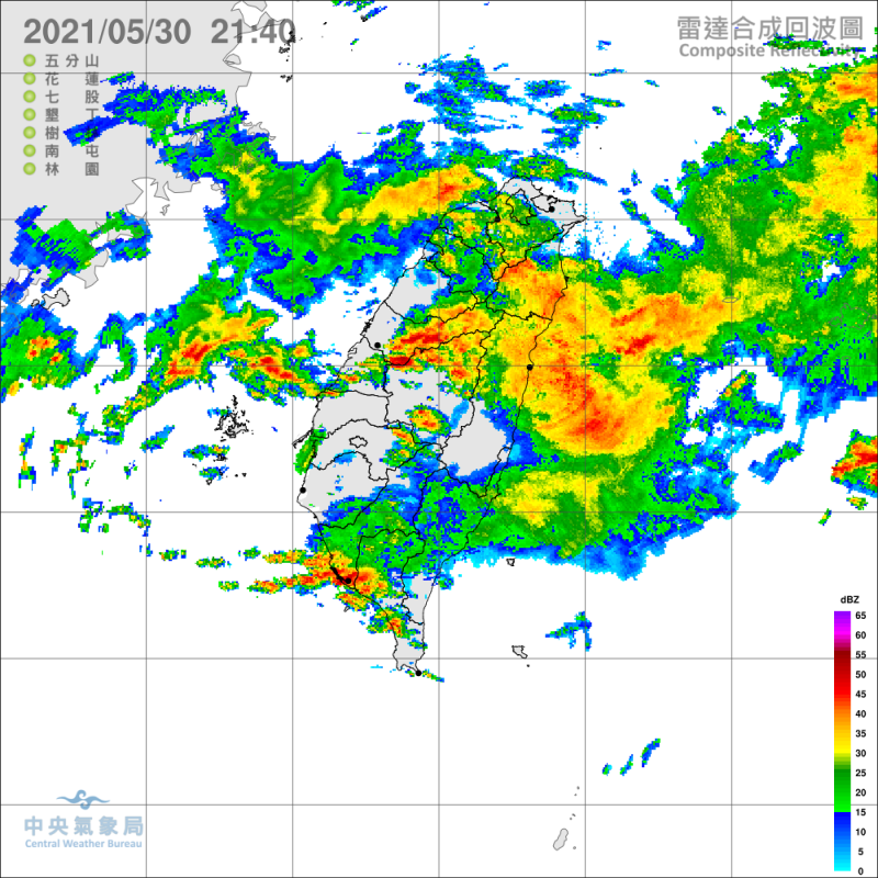 梅雨鋒面報到為台灣帶來強降雨，中央氣象局發布18縣市豪大雨特報。   圖：氣象局提供