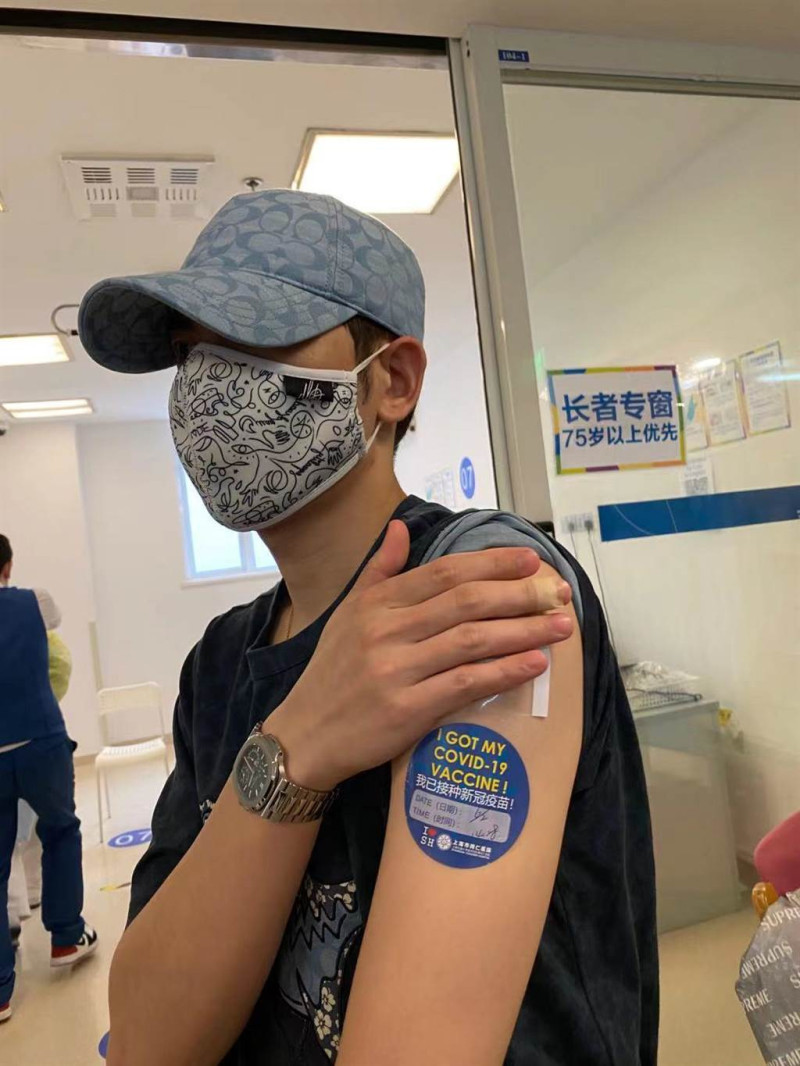 蕭敬騰已在中國完成疫苗接種。   圖：翻攝自微博