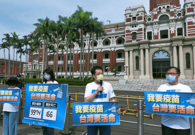 「我要疫苗，不要台灣加油」的活動，正在一步步分化台灣人民的團結。   圖:國民黨團　／　提供