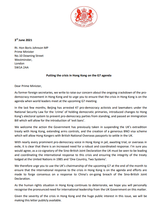 英國前外交大臣公開信。   來源自: Hong Kong Watch 推特