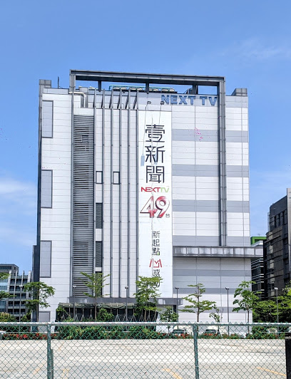 位於台北市內湖區的壹電視大樓今天（7日）驚傳有員工死亡。   圖：翻攝自Google map
