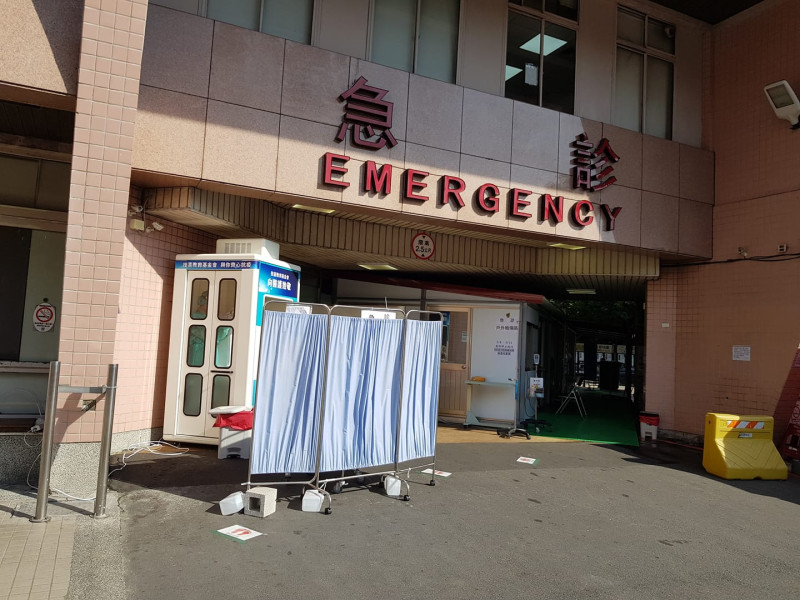 陽明醫院在下午二時急診室已關閉。   圖：蘇一峰/提供