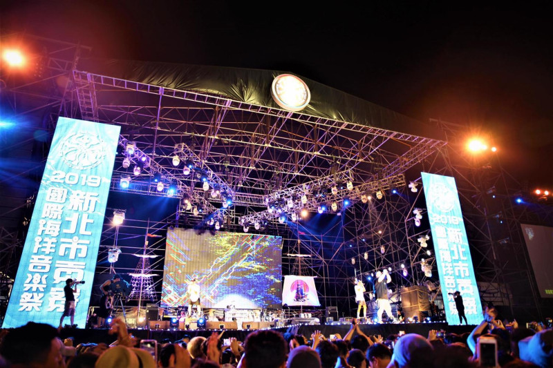 今年的貢寮海洋音樂祭宣布停辦。   圖：新北觀旅局／提供