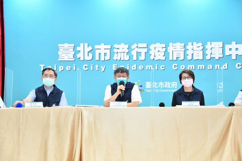 台北市政府召開疫情相關記者會，   圖：台北市政府 / 提供