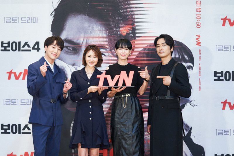 韓國經典驚悚懸疑劇《VOICE 4》即將推出第四季。   圖：friDay影音提供