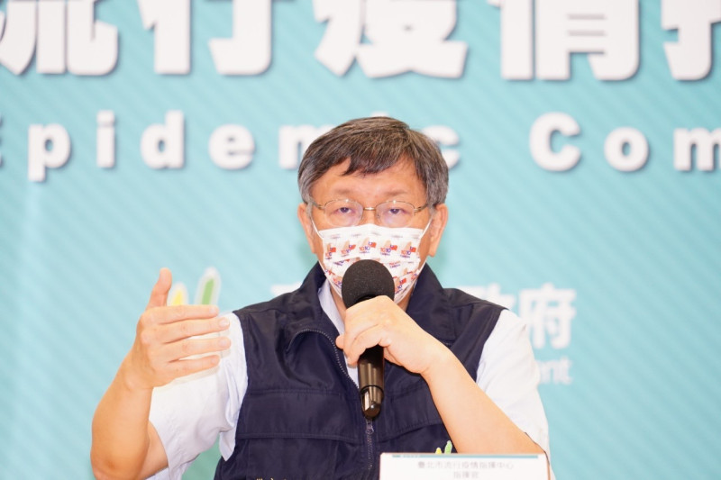 台北市長柯文哲。   圖：台北市政府 / 提供