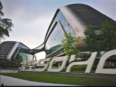 SOHO中國宣布將出售給黑石集團。   圖 : 翻攝自新華網