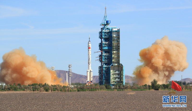 中國大陸神舟12號載人太空船17日上午9時在酒泉衛星發射中心發射升空。   圖：翻攝新華網