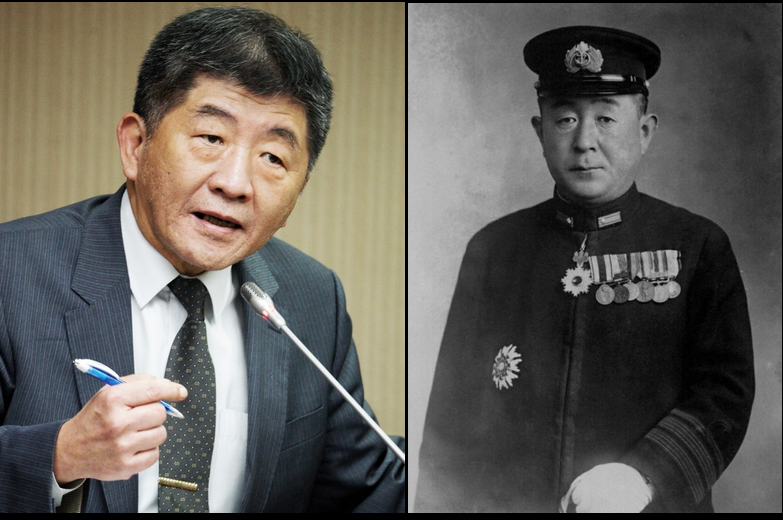 藍營同溫層謠傳陳時中（左）實為日本二戰軍人「南雲忠一」（右／照片中人實為二戰日本將領山口多聞），迄今已有120多歲。   圖：左圖張良一／攝、右翻攝維基百科（新頭殼合成）