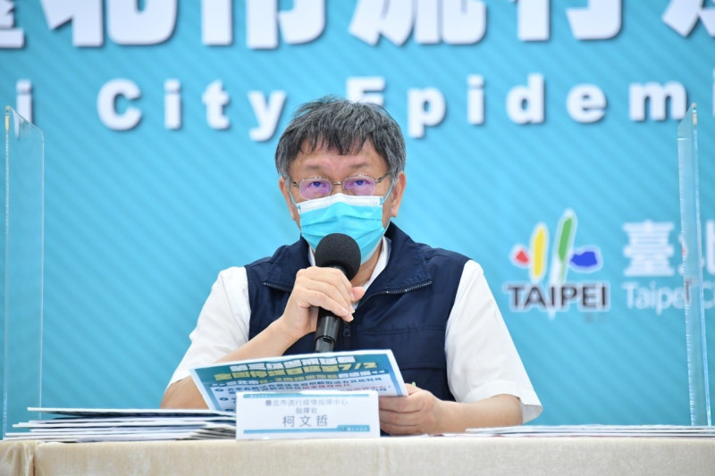 台北市長柯文哲。   圖：台北市政府提供