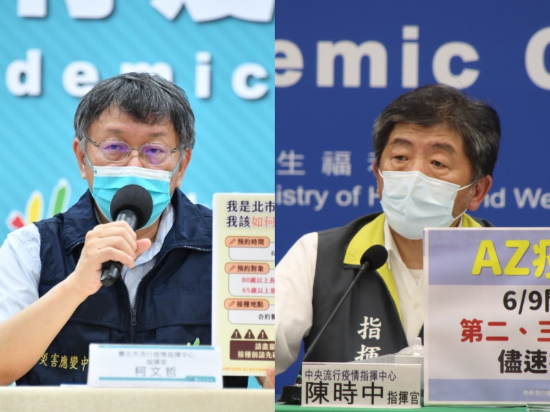 防疫聲量上衛福部長陳時中（右）仍勝台北市長柯文哲（左）。   圖：新頭殼合成（北市府、指揮中心／提供）