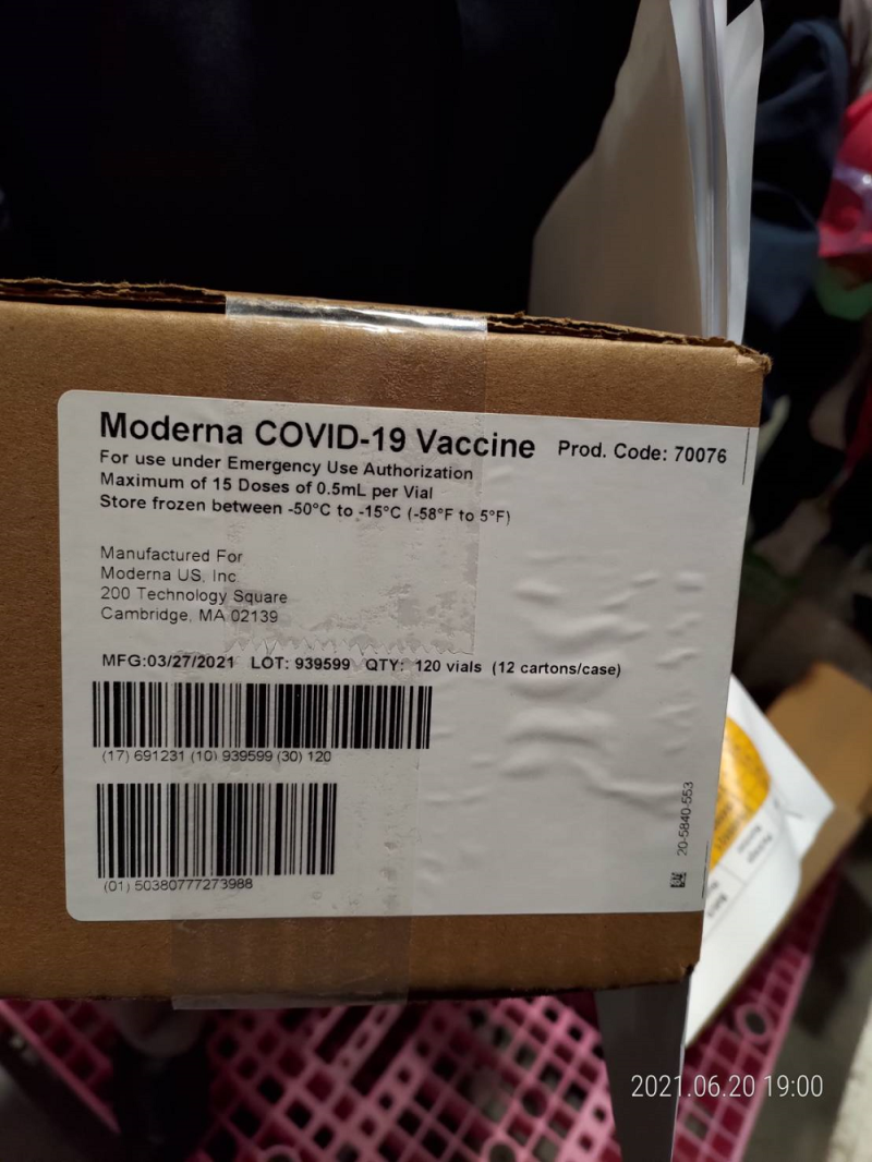 莫德納疫苗外箱標示。   圖：食藥署／提供
